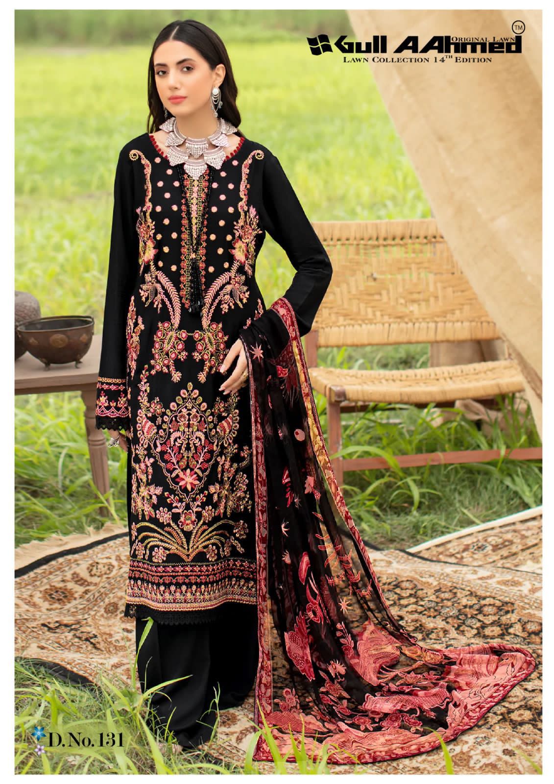 Gull Aahmed Lawn Collection Vol-14 Wholesale Pure Lawn Dress Material