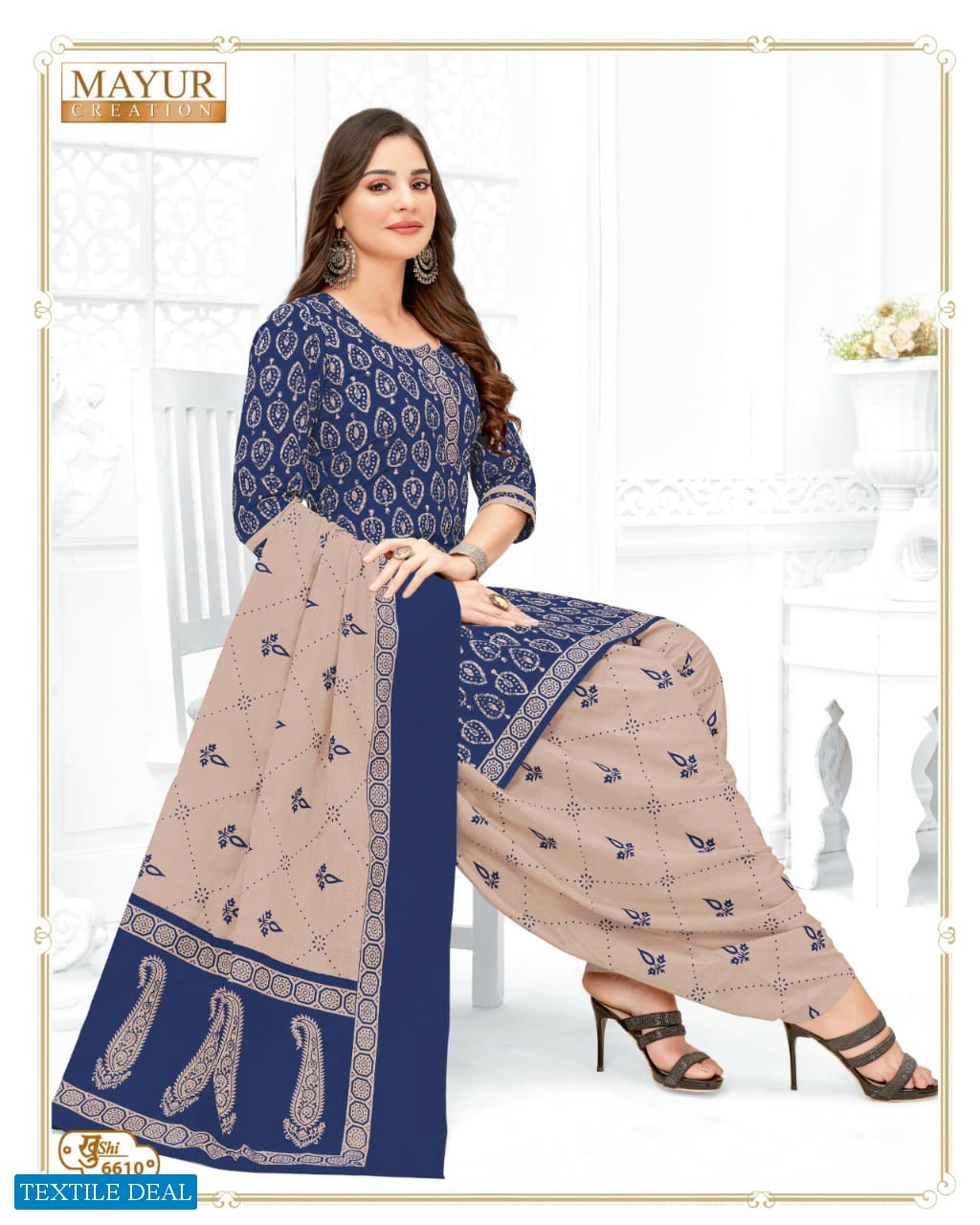 Mayur Khushi Vol-66 Wholesale Pure Cotton Printed Dress Material