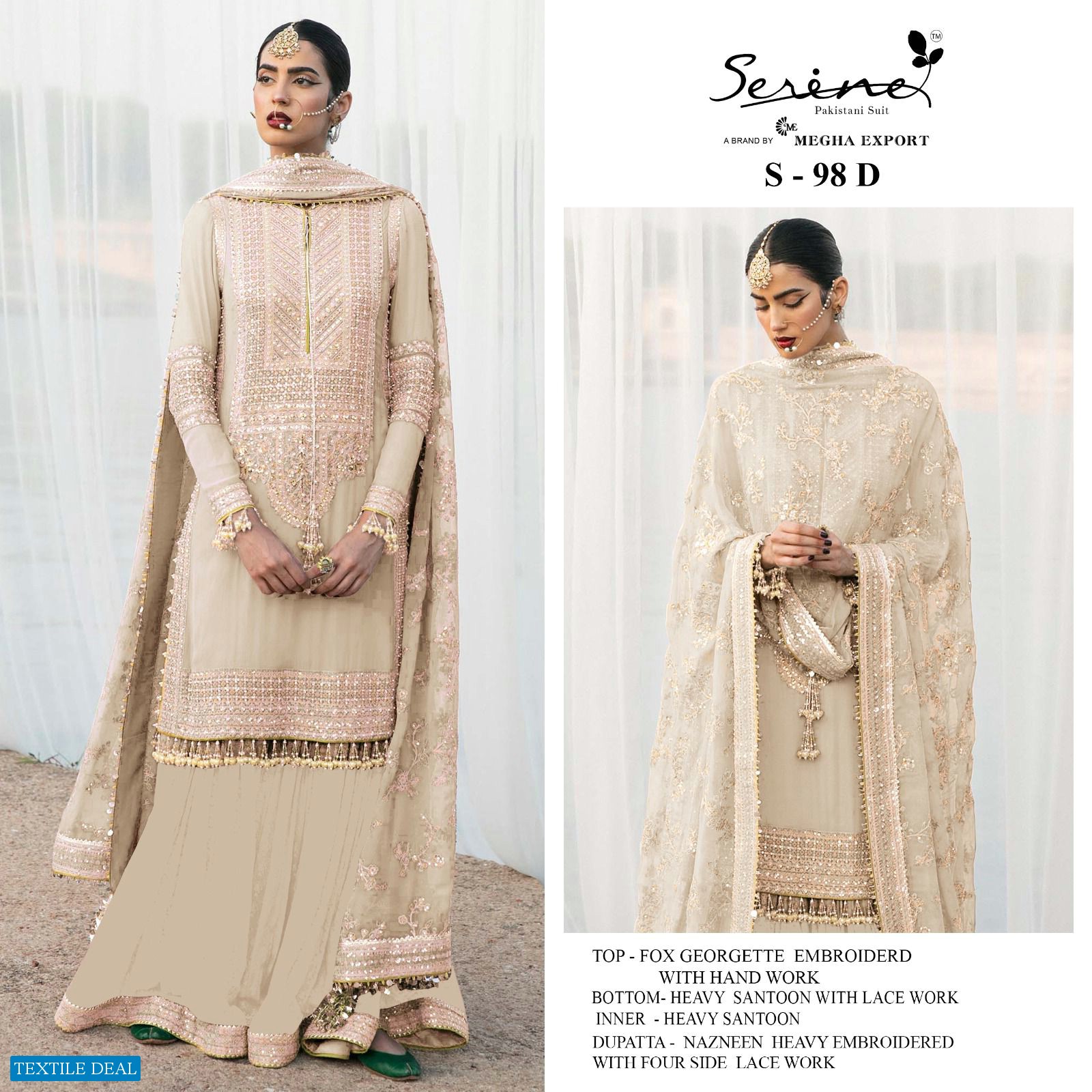 Serine S-98 Wholesale Pakistani Concept Pakistani Suits