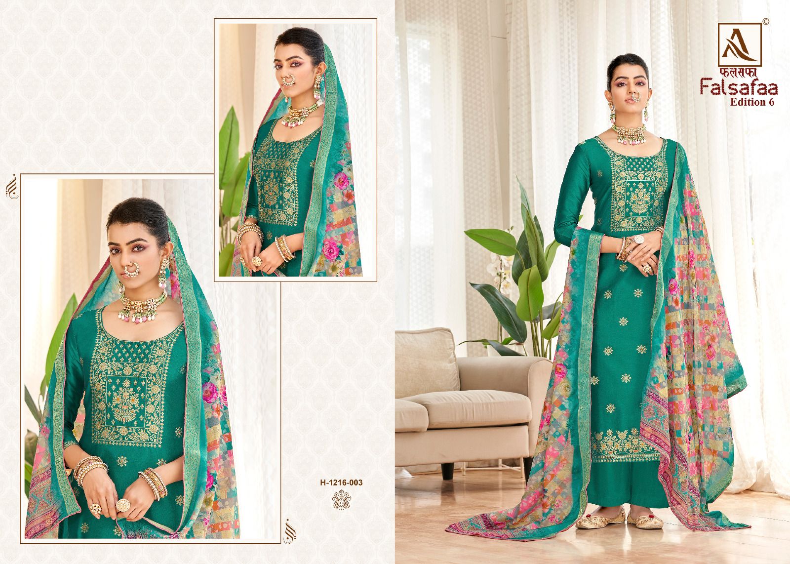 ALOK FALSAFAA VOL 6 DOLA JACQUARD DESIGNER FANCY SALWAR KAMEEZ