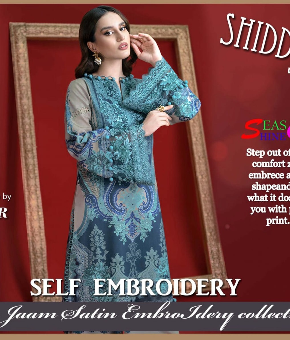 Agha Noor Shiddat Vol-4 Wholesale Self Embroidery Dress Material