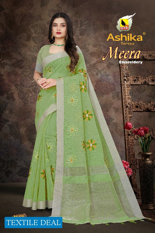 Ashika Meera Embroidery Wholesale Linen Embroidery Resham Work And Swaroski Work Sarees