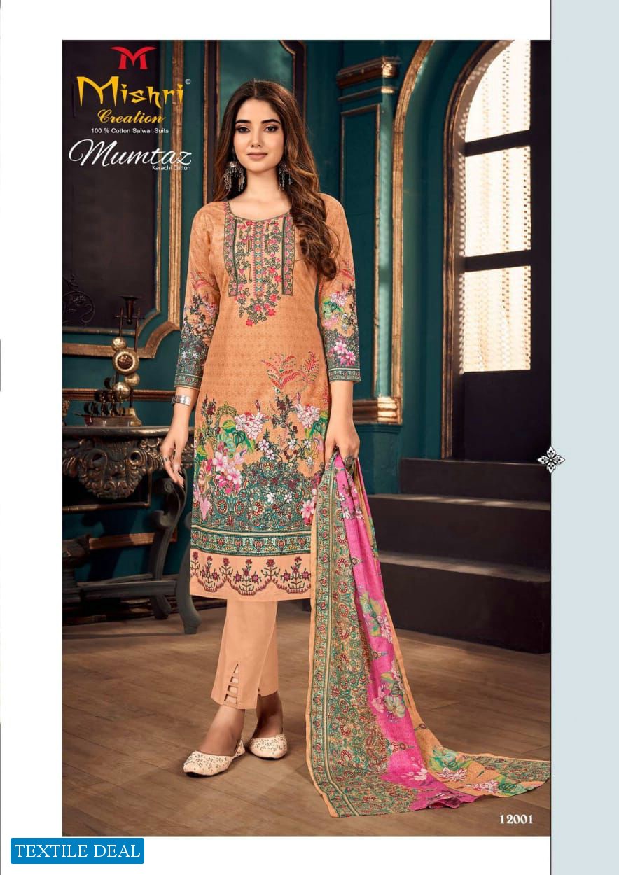 Mishri Mumtaz Vol-12 Wholesale Karachi Cotton Printed Dress Material