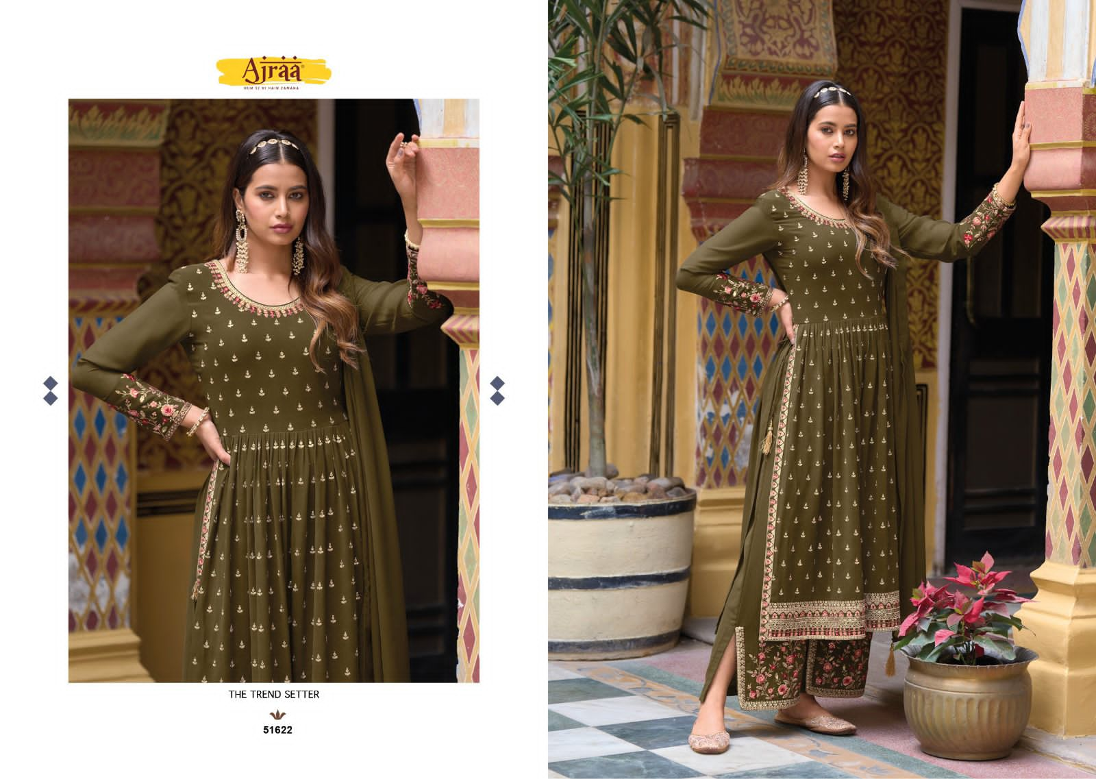 AJRAA HIVA VOL 7 READYMADE REAL GEORGETTE NAYRA CUT KURTI WITH PLAZO AND DUPATTA