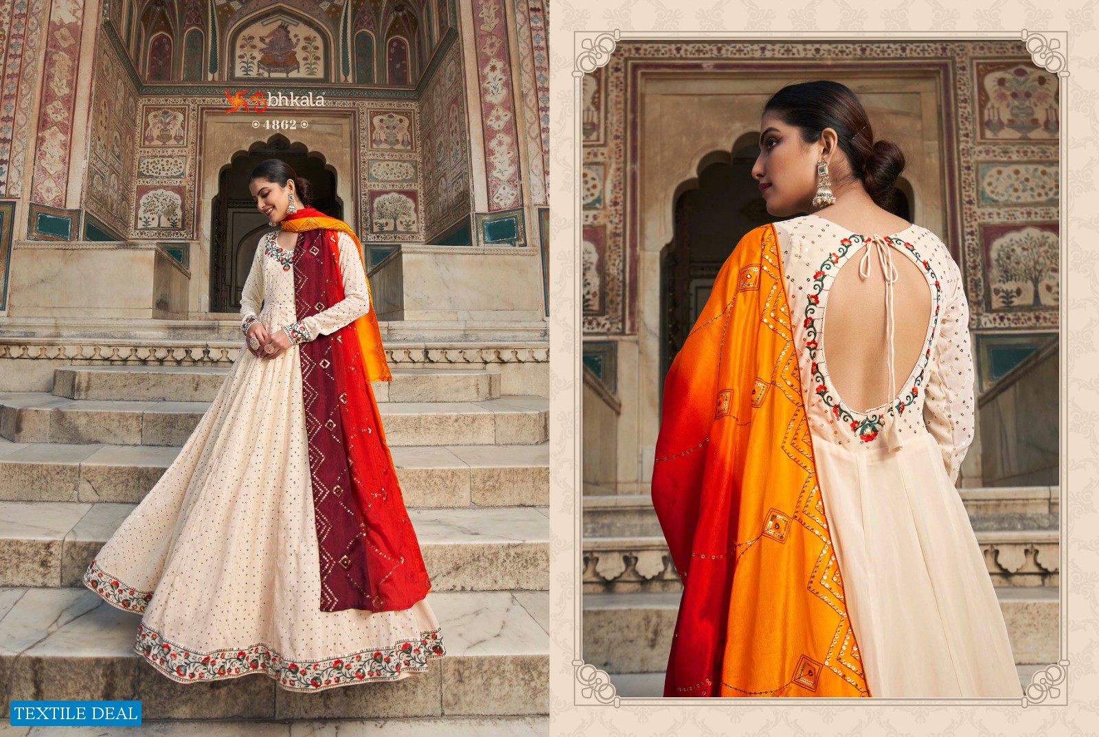 SHUBHKALA FLORY VOL 30 WHOLESALE DESIGNER EXCLUSIVE EMBROIDERED LONG ANTALKALI SUIT