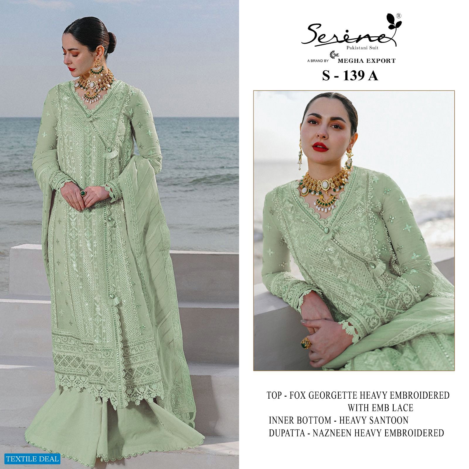 Serine S-139 Wholesale Pakistani Concept Pakistani Suits
