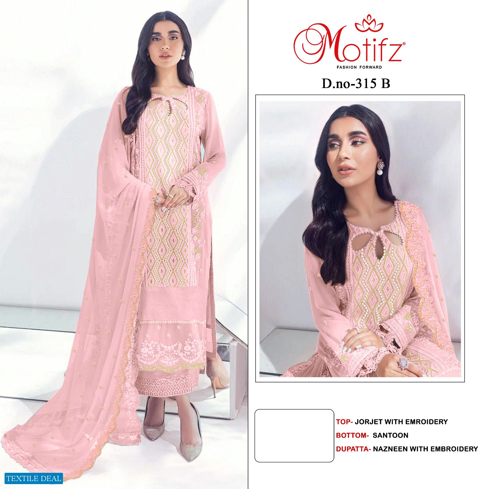 Motifz D.no 315 Wholesale Pakistani Concept Pakistani Suits