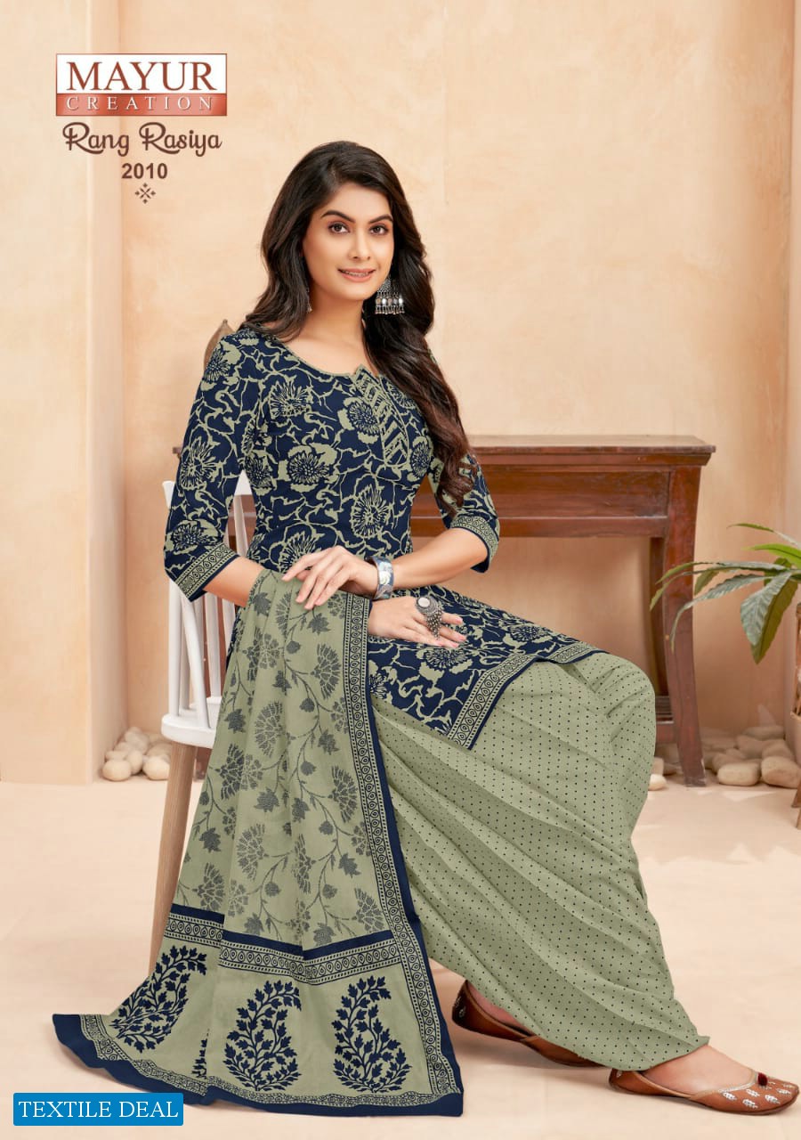 Mayur Rang Rasiya Vol-2 Wholesale Heavy Cotton Fabrics Dress Material