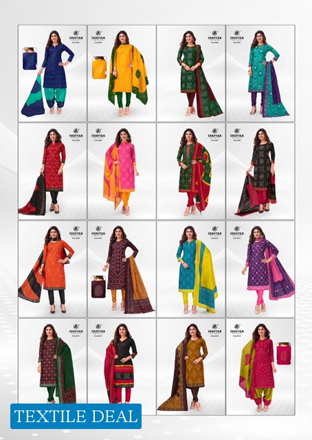 Deeptex Classic Chunaris Vol-29 Wholesale Pure Cotton Printed Dress Material