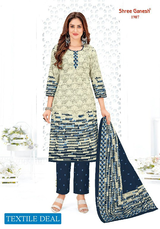 Shree Ganesh Samaiyra Vol-9 Wholesale Pant Chudidar Special Cotton Dress