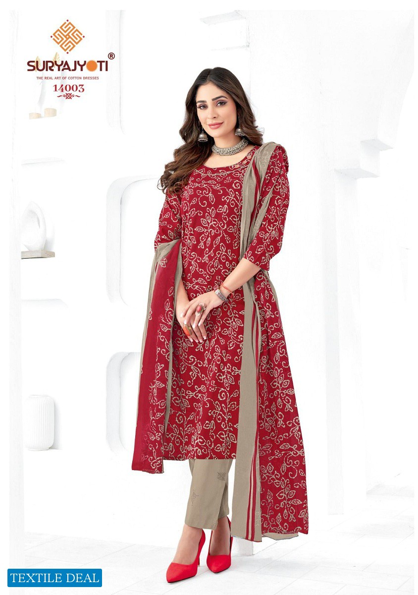 Suryajyoti Zion Cotton Vol-14 Wholesale Dress Material