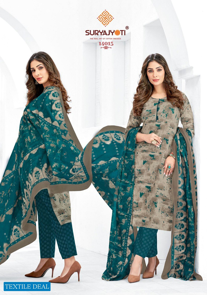 Suryajyoti Zion Cotton Vol-14 Wholesale Dress Material