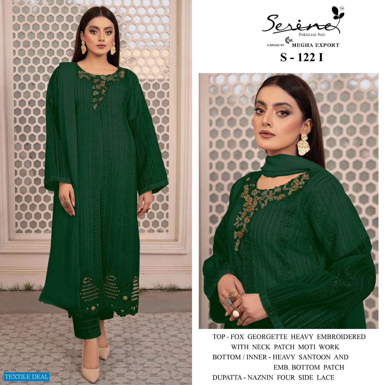 Serine S-122 Wholesale Pakistani Concept Pakistani Suits