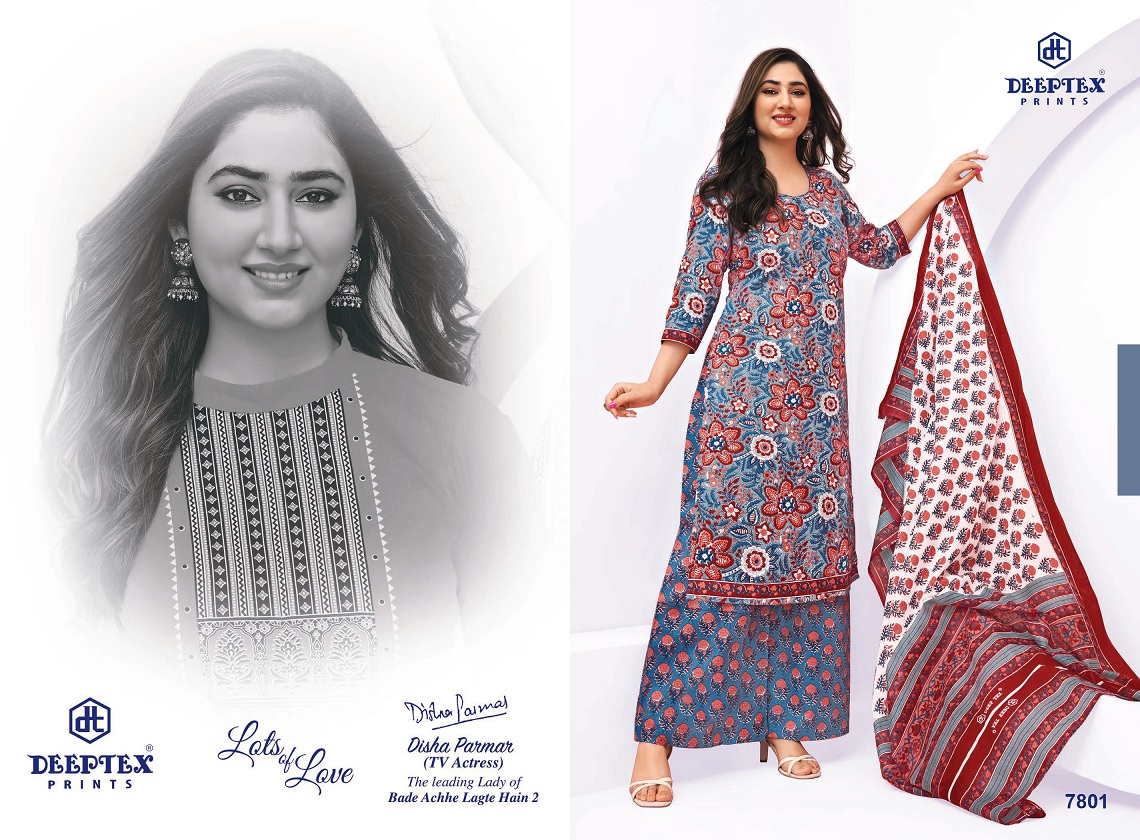 Deeptex Miss India Vol-78 Wholesale Pure Cotton Printed Dress Material