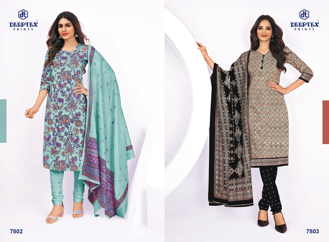 Deeptex Miss India Vol-78 Wholesale Pure Cotton Printed Dress Material