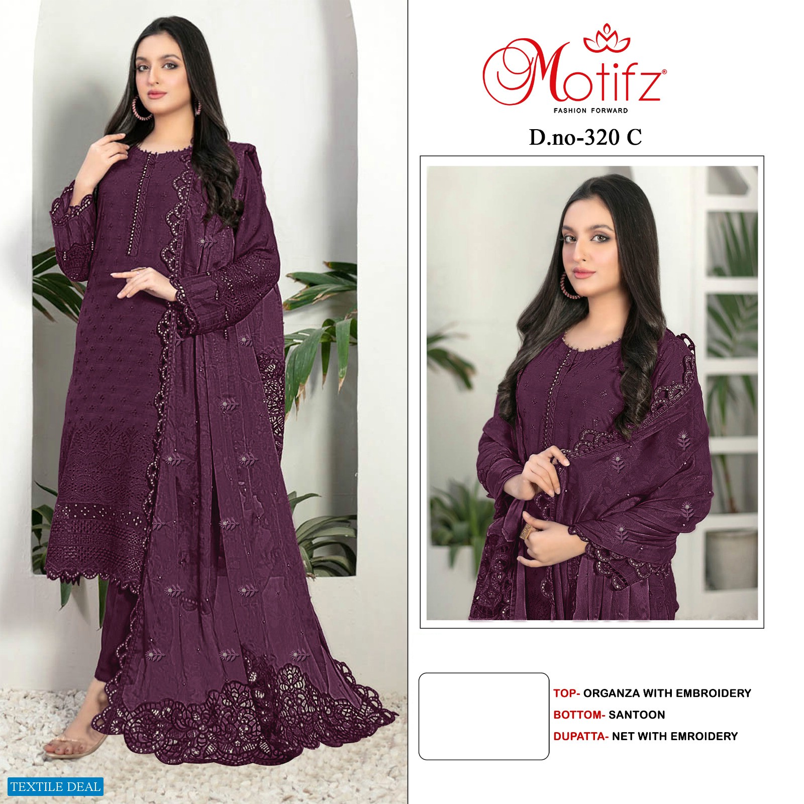 Motifz D.no 320 Wholesale Pakistani Concept Pakistani Suits