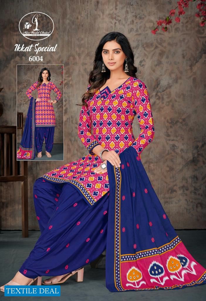 Miss World Ikkat Special Vol-6 Wholesale 160 Gram Poplin Cotton Dress Material