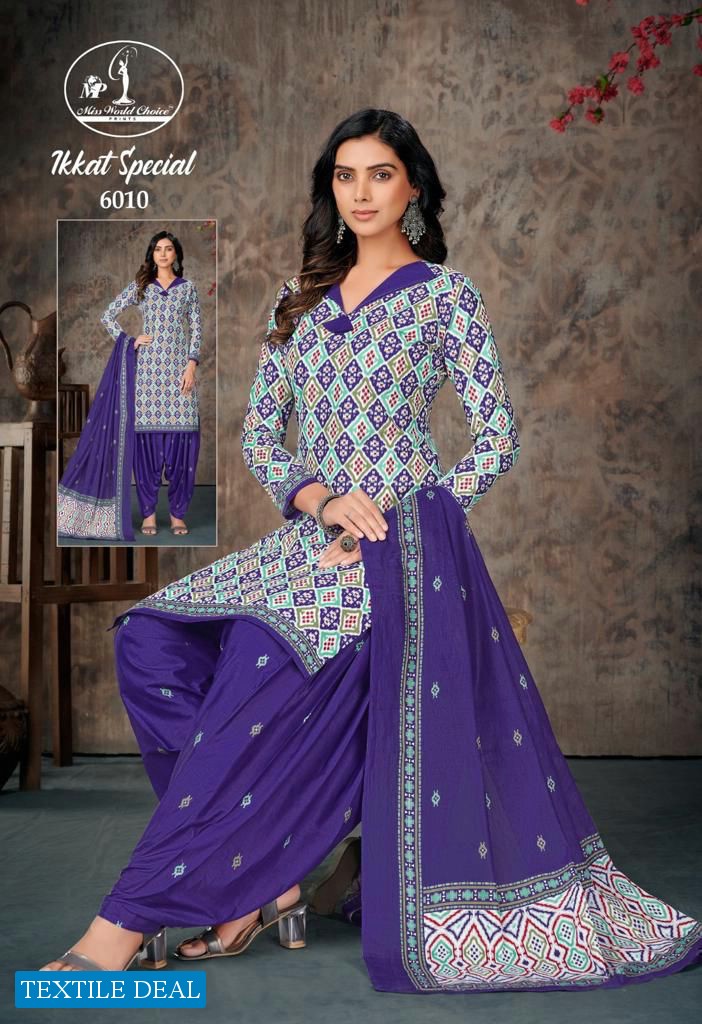 Miss World Ikkat Special Vol-6 Wholesale 160 Gram Poplin Cotton Dress Material