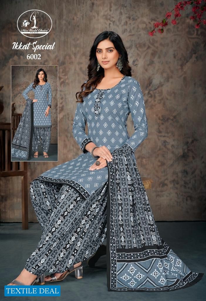 Miss World Ikkat Special Vol-6 Wholesale 160 Gram Poplin Cotton Dress Material