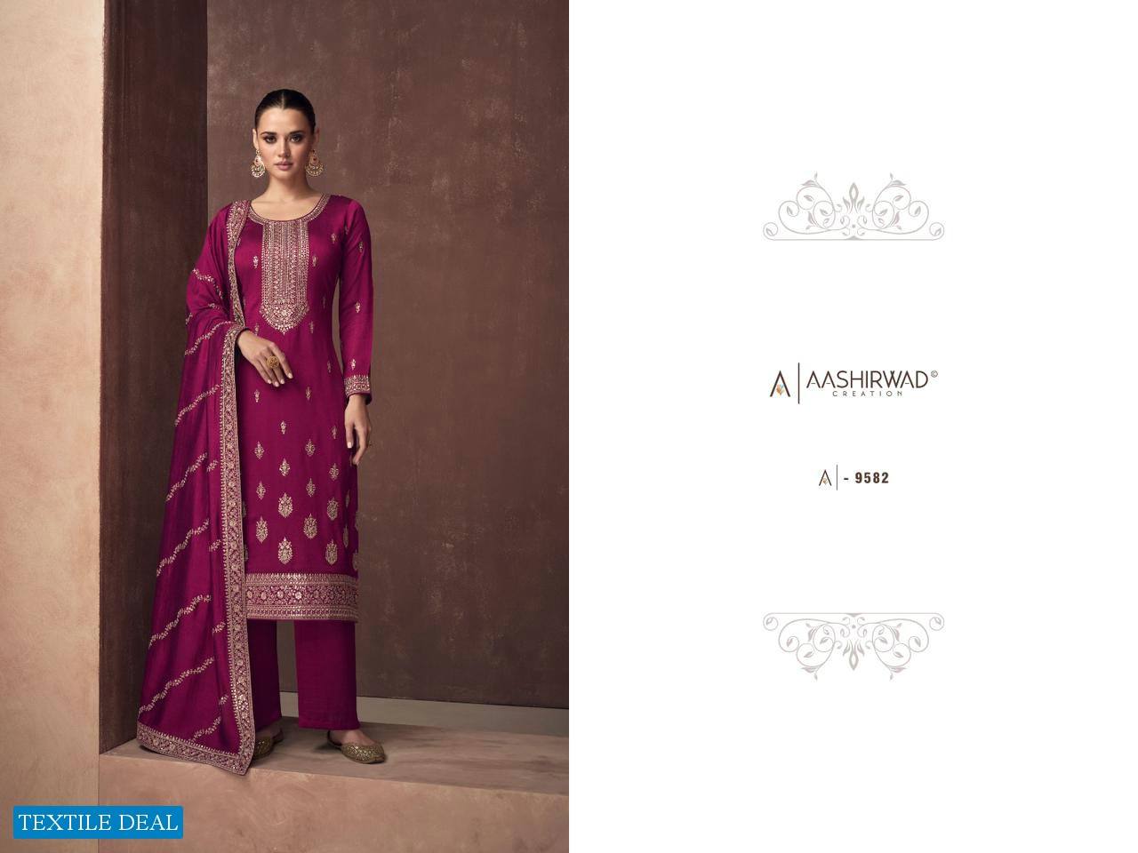 AASHIRWAD CREATION GULKAND ZAHA DESIGNER SILK PAKISTANI SUIT