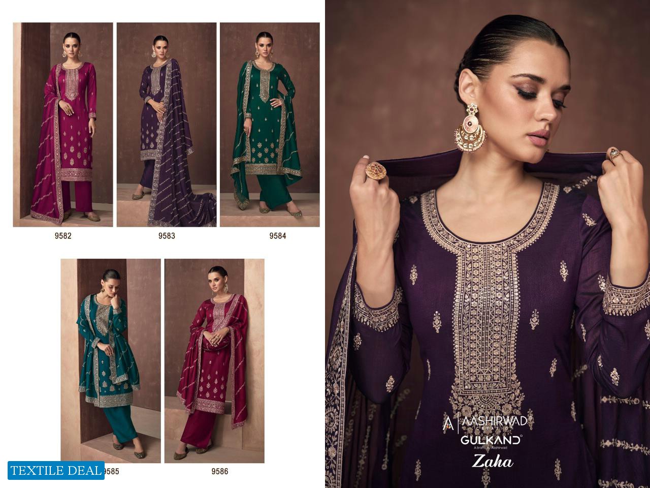 AASHIRWAD CREATION GULKAND ZAHA DESIGNER SILK PAKISTANI SUIT