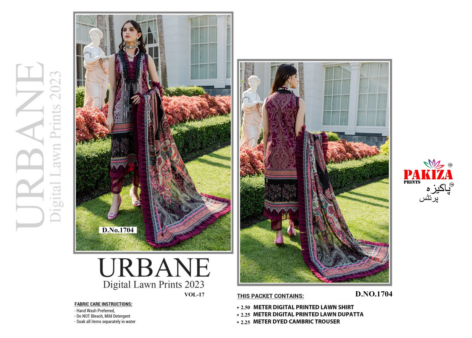 Pakiza Urbane Vol-17 A Wholesale Digital Lawn Print Dress Material