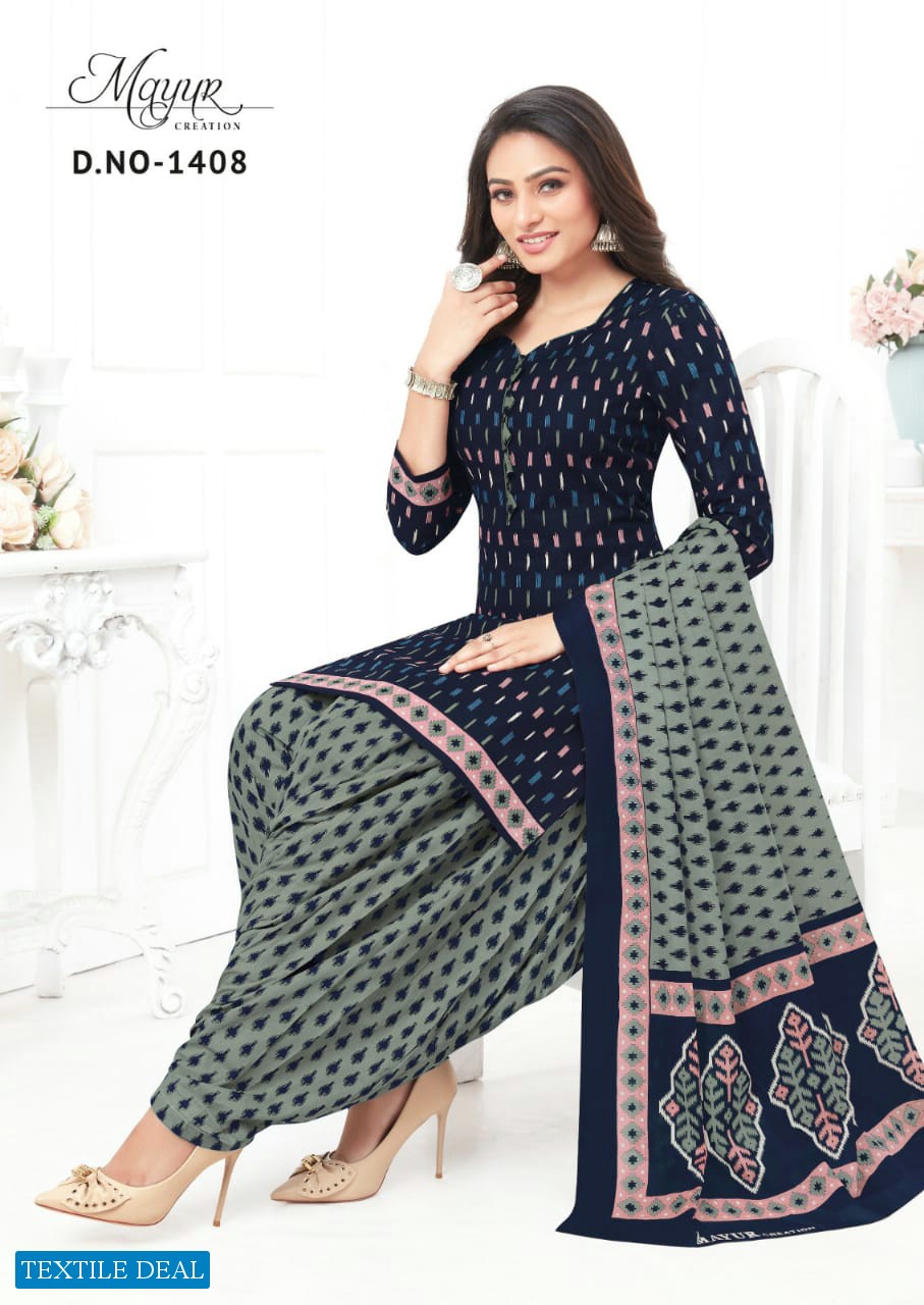 Mayur ikkat Vol-14 Wholesale Pure Cotton Printed Dress Material