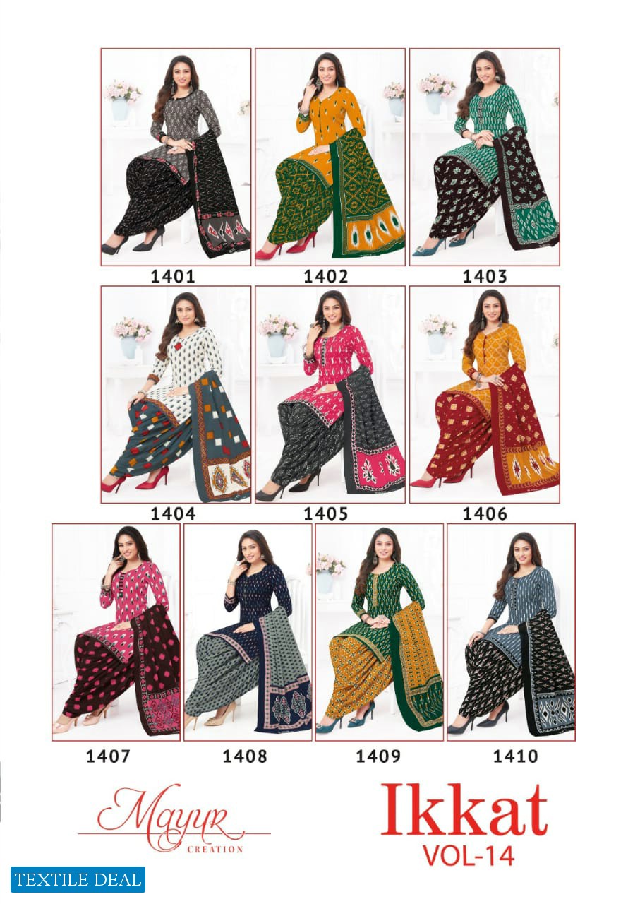 Mayur ikkat Vol-14 Wholesale Pure Cotton Printed Dress Material