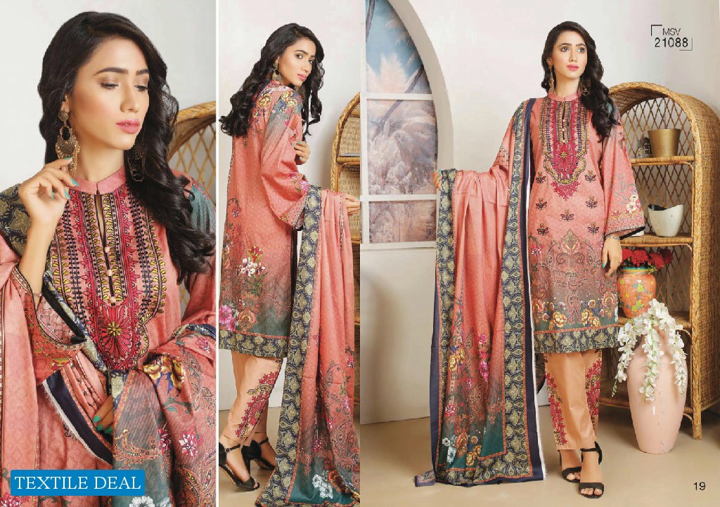 Horrum Vol-1 Lawn 2023 Wholesale Digital Lawn Dupatta Pakistani Suits