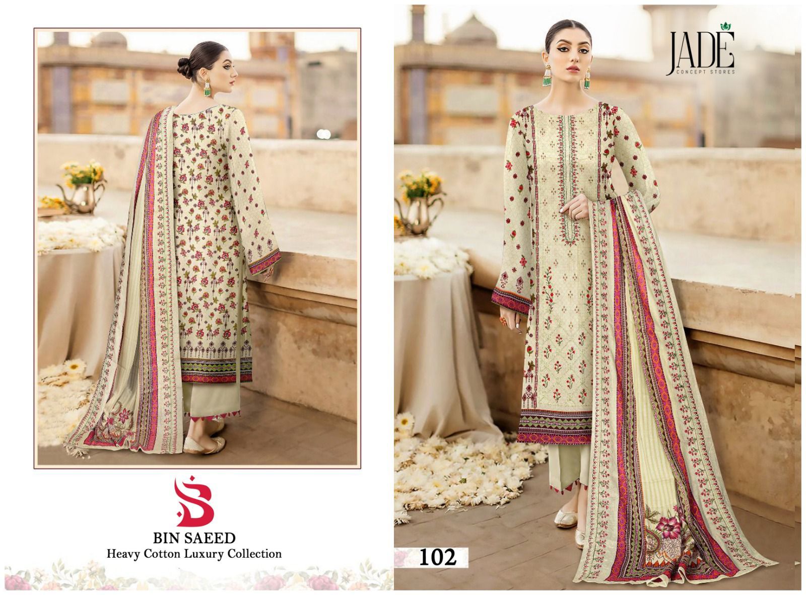 Jade Bin Saeed Wholesale Heavy Cotton Luxury Collection Dress Material