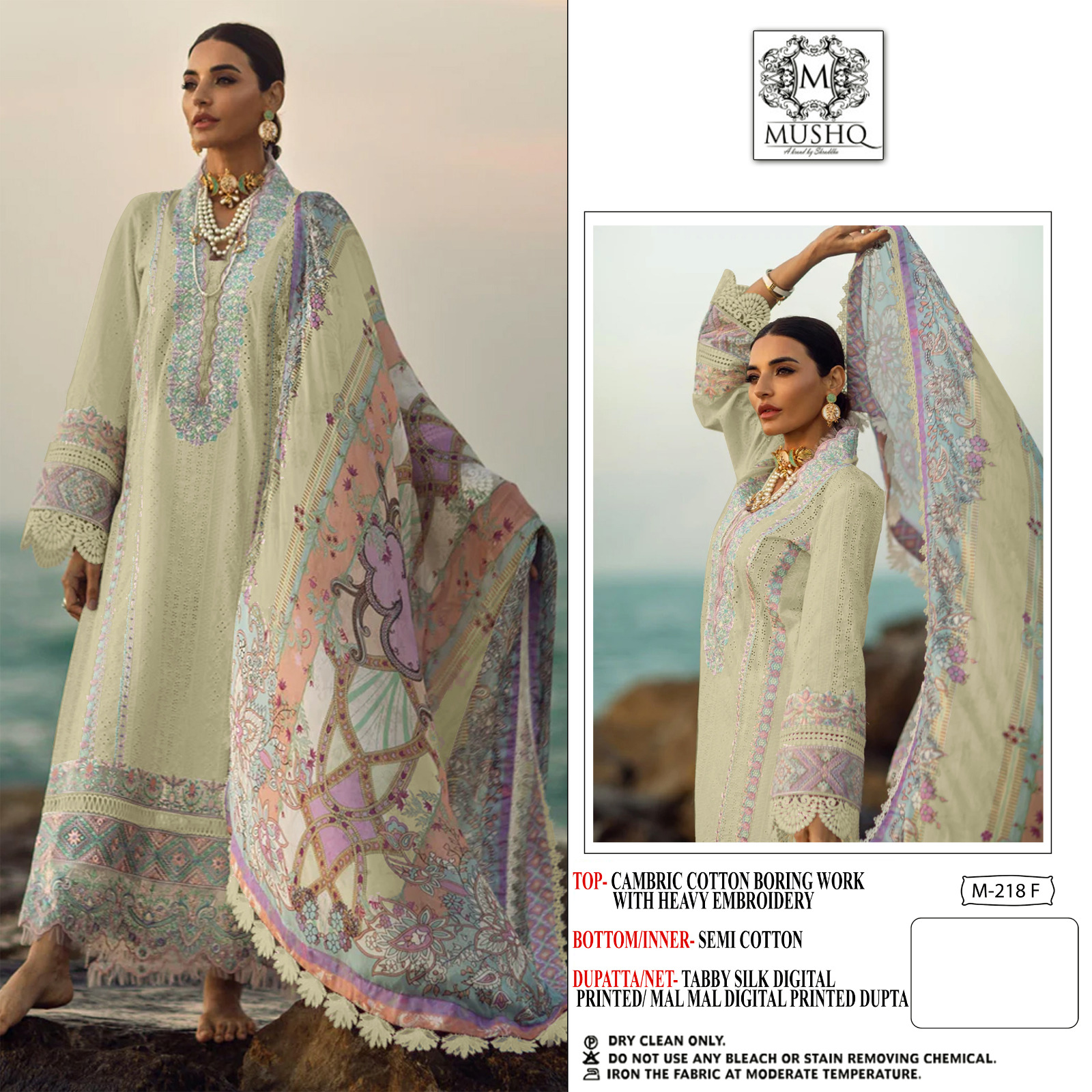 Mushq M-218 Wholesale Pakistani Concept Pakistani Suits