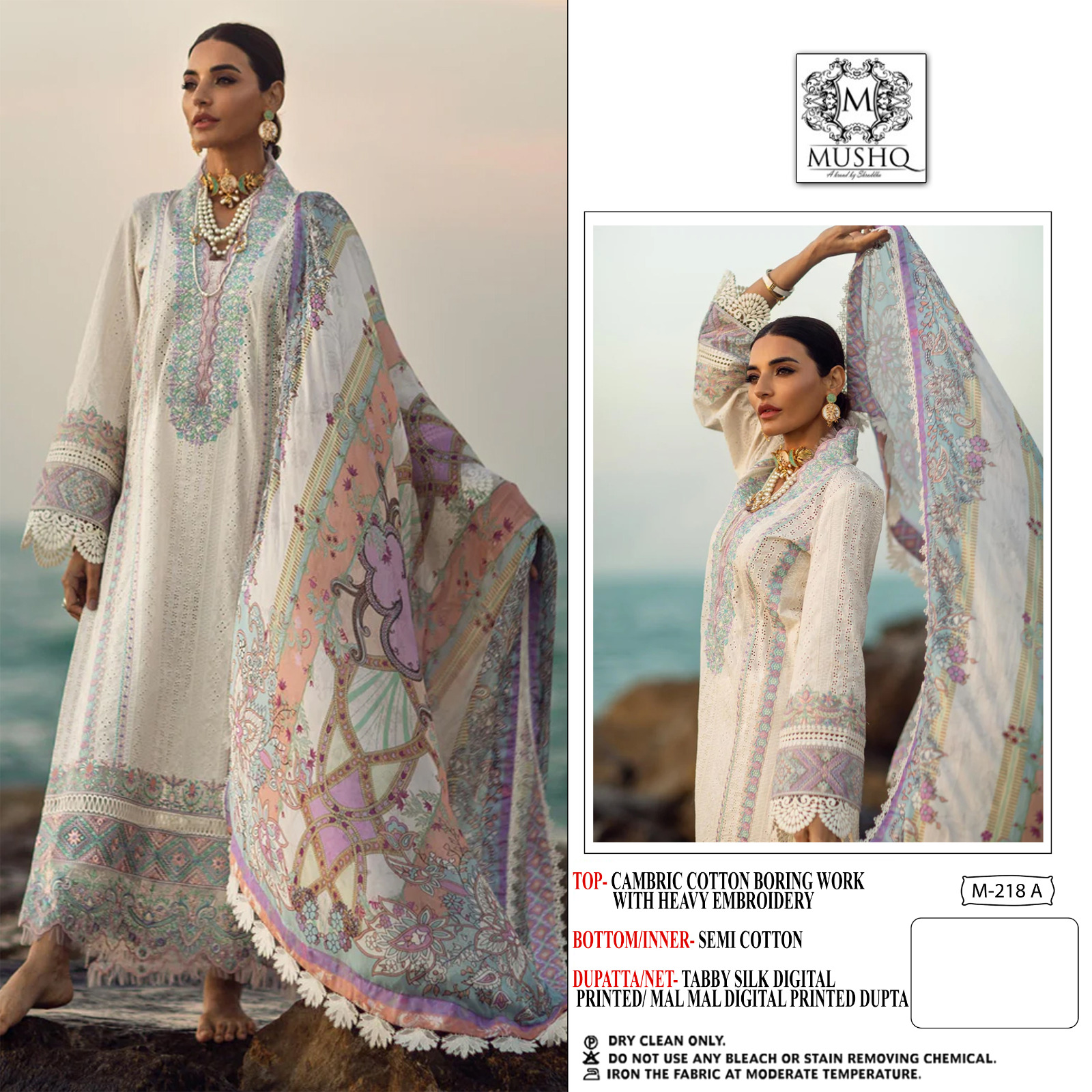 Mushq M-218 Wholesale Pakistani Concept Pakistani Suits