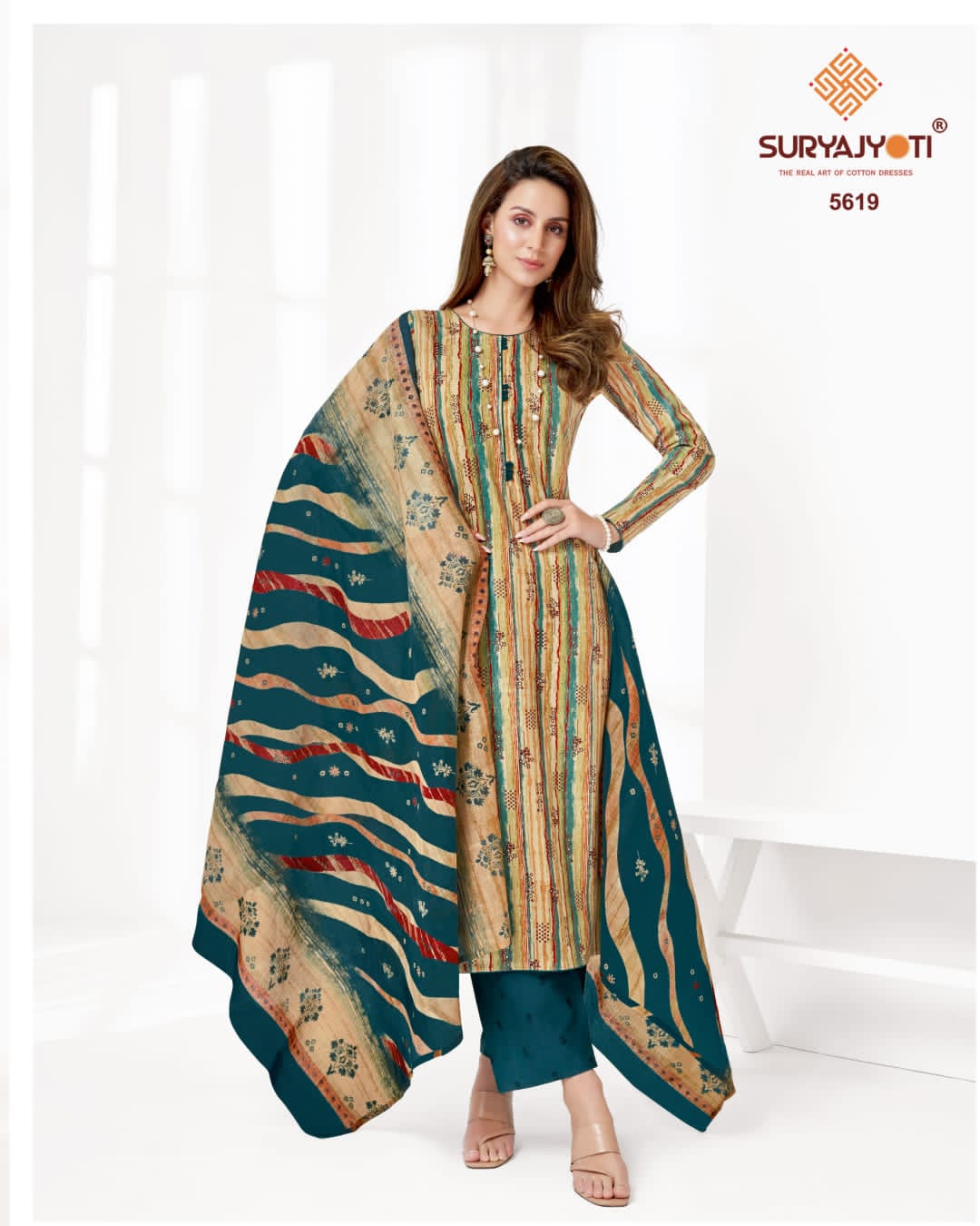 SURYAJYOTI TRENDY COTTON VOL 56 COTTON DUPATTA SUITS