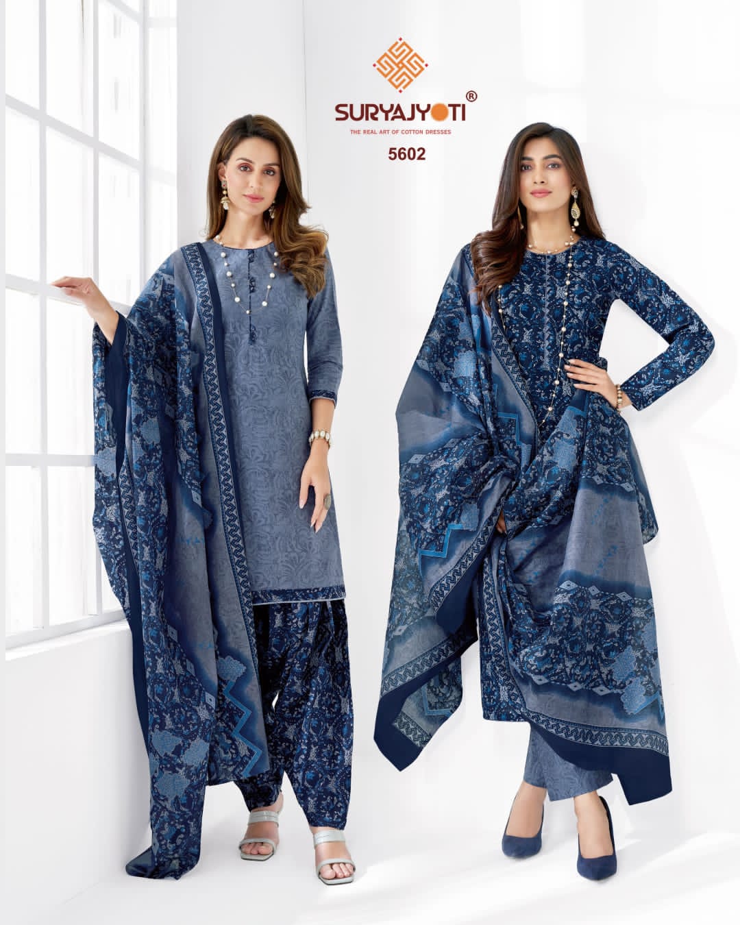 SURYAJYOTI TRENDY COTTON VOL 56 COTTON DUPATTA SUITS