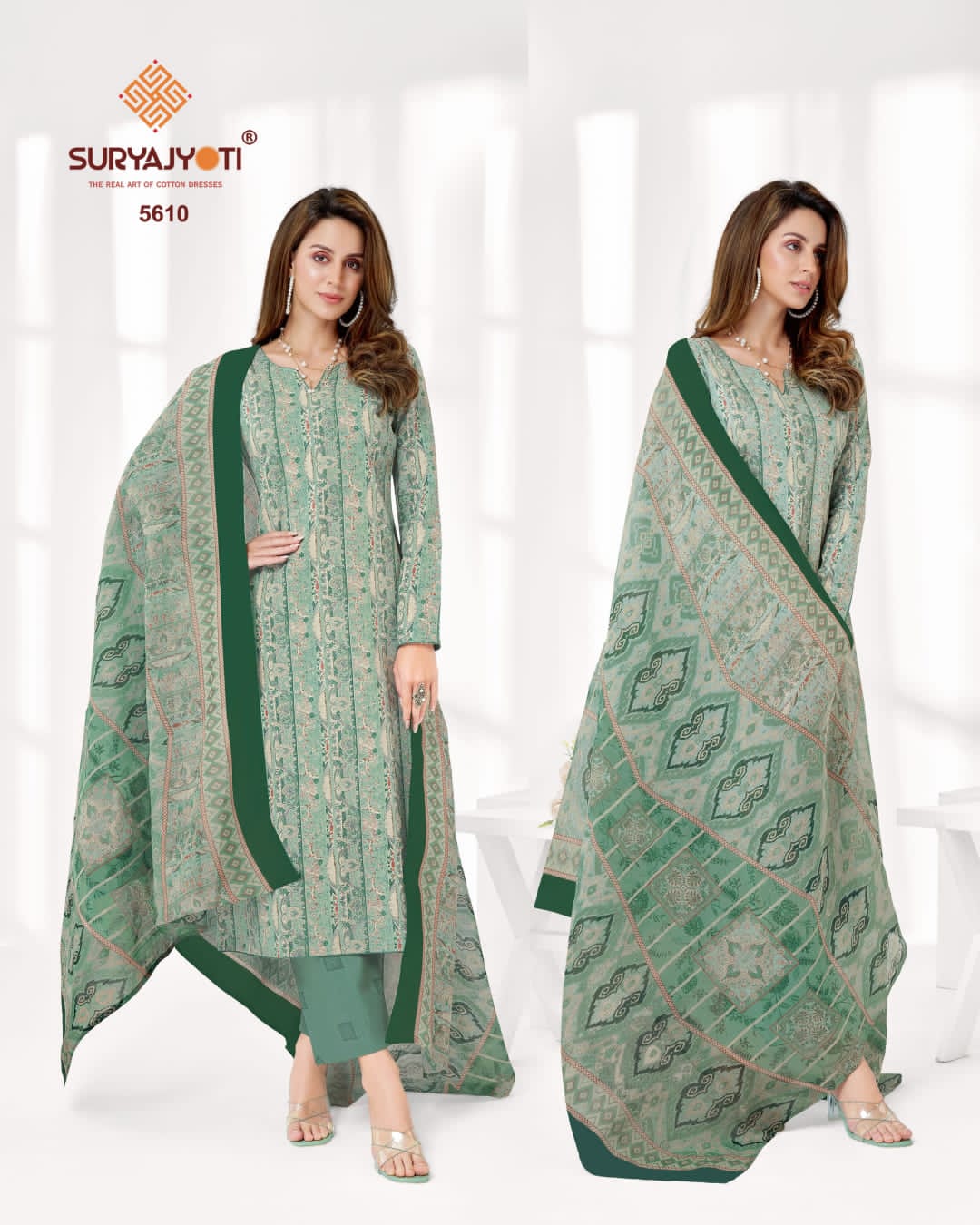 SURYAJYOTI TRENDY COTTON VOL 56 COTTON DUPATTA SUITS
