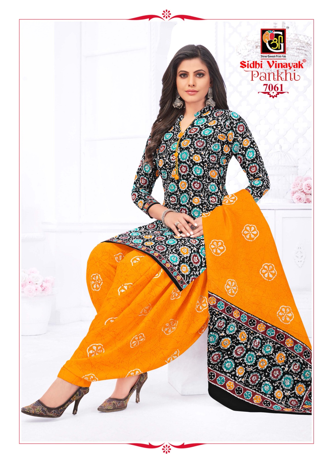 Sidhi Vinayak Pankhi Vol-7 Wholesale Readymade Cotton Suits