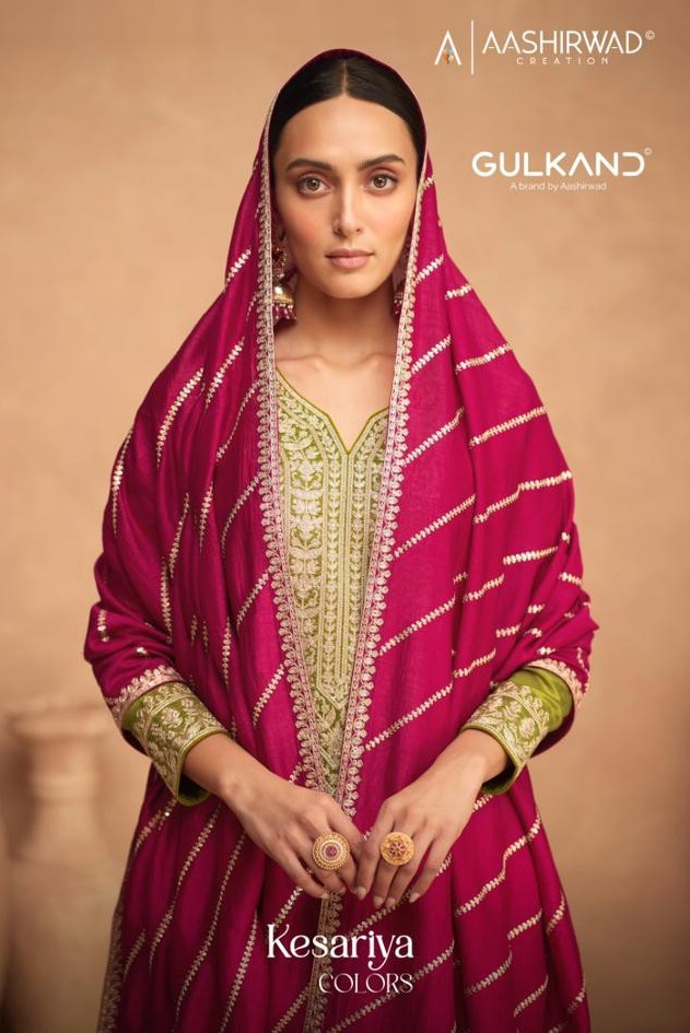 Aashirwad Kesariya Colors Wholesale Fancy Straight Salwar Suits