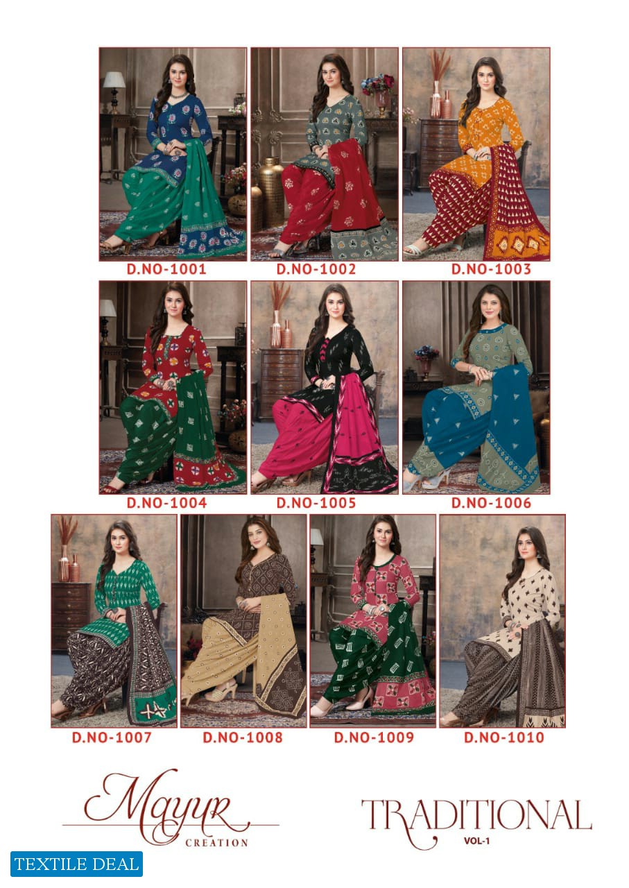 Mayur Traditional Vol-1 Wholesale Pure Cotton Printed Dress Material