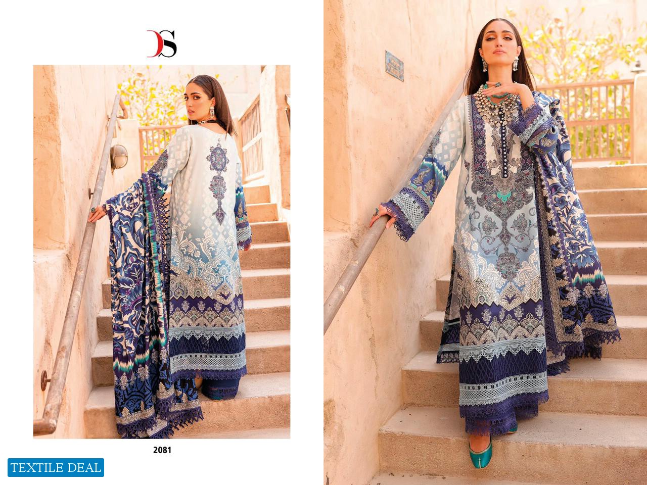 Deepsy Firdous Urbane-23 NX Wholesale Pakistani Concept Salwar Suits