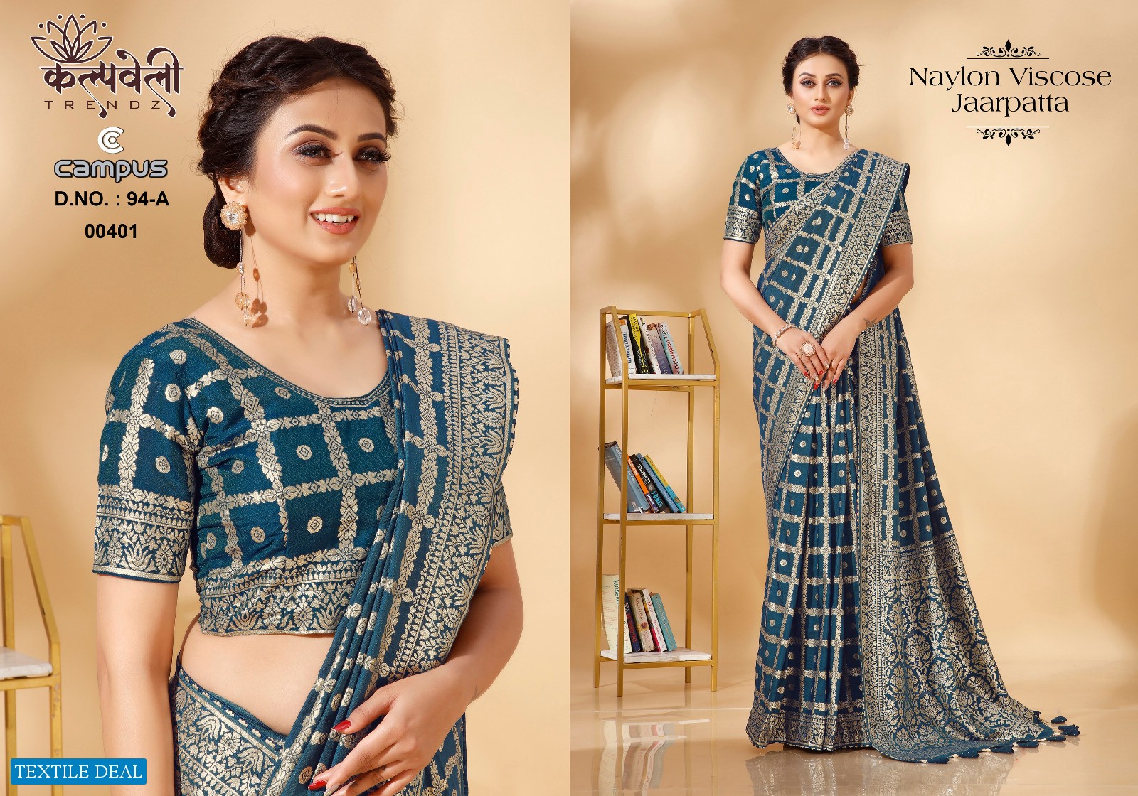 Kalpvelly Campus D.no 94 Wholesale Ethnic Sarees