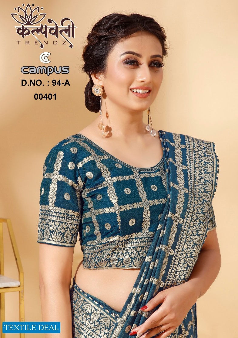 Kalpvelly Campus D.no 94 Wholesale Ethnic Sarees