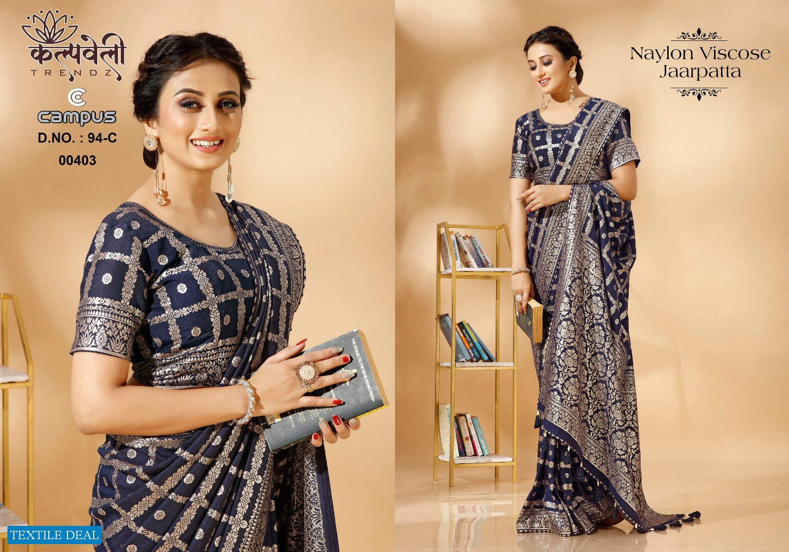 Kalpvelly Campus D.no 94 Wholesale Ethnic Sarees