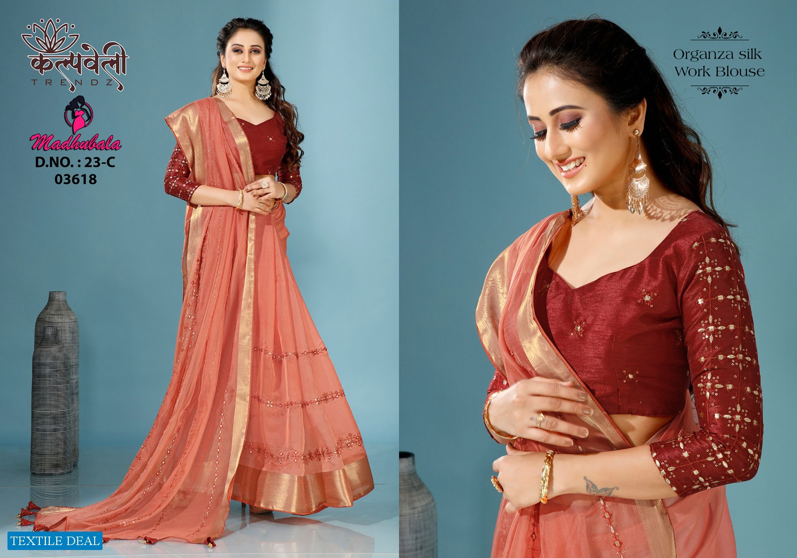 Kalpvelly Madhubala D.no 23 Wholesale Ethnic Sarees