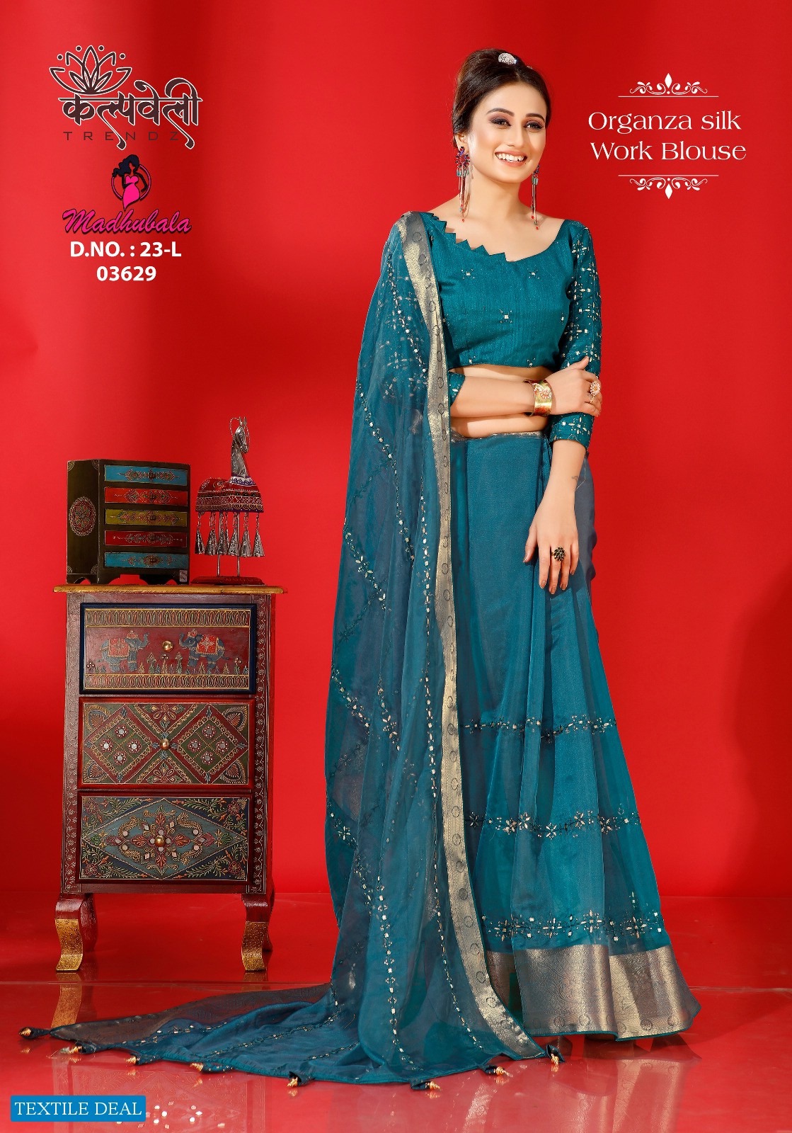 Kalpvelly Madhubala D.no 23 Wholesale Ethnic Sarees