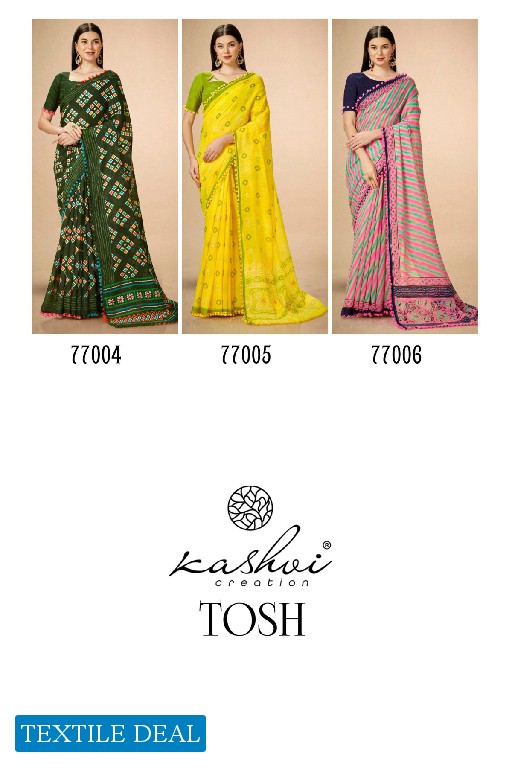 Kashvi Tosh Wholesale Linen Silk With Pum Pum Lace Sarees