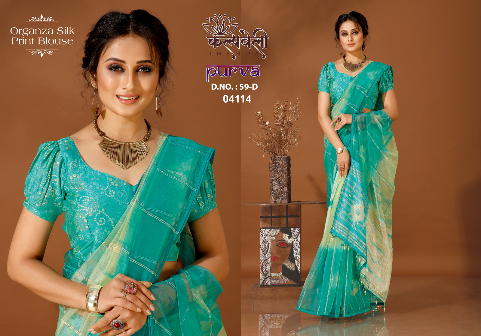 Kalpvelly Purva D.no 59 Wholesale Ethnic Sarees