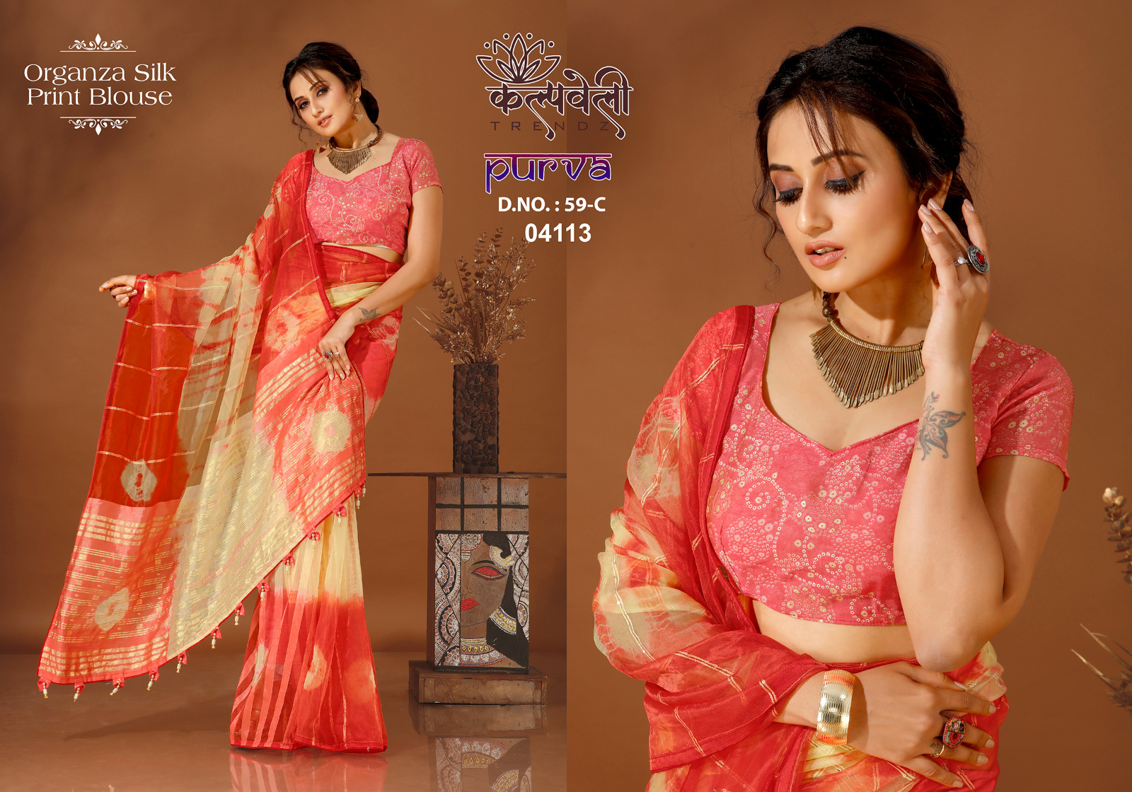 Kalpvelly Purva D.no 59 Wholesale Ethnic Sarees