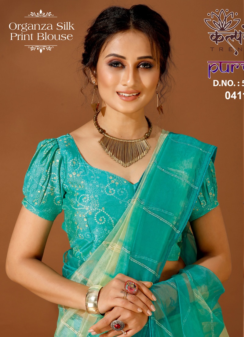 Kalpvelly Purva D.no 59 Wholesale Ethnic Sarees