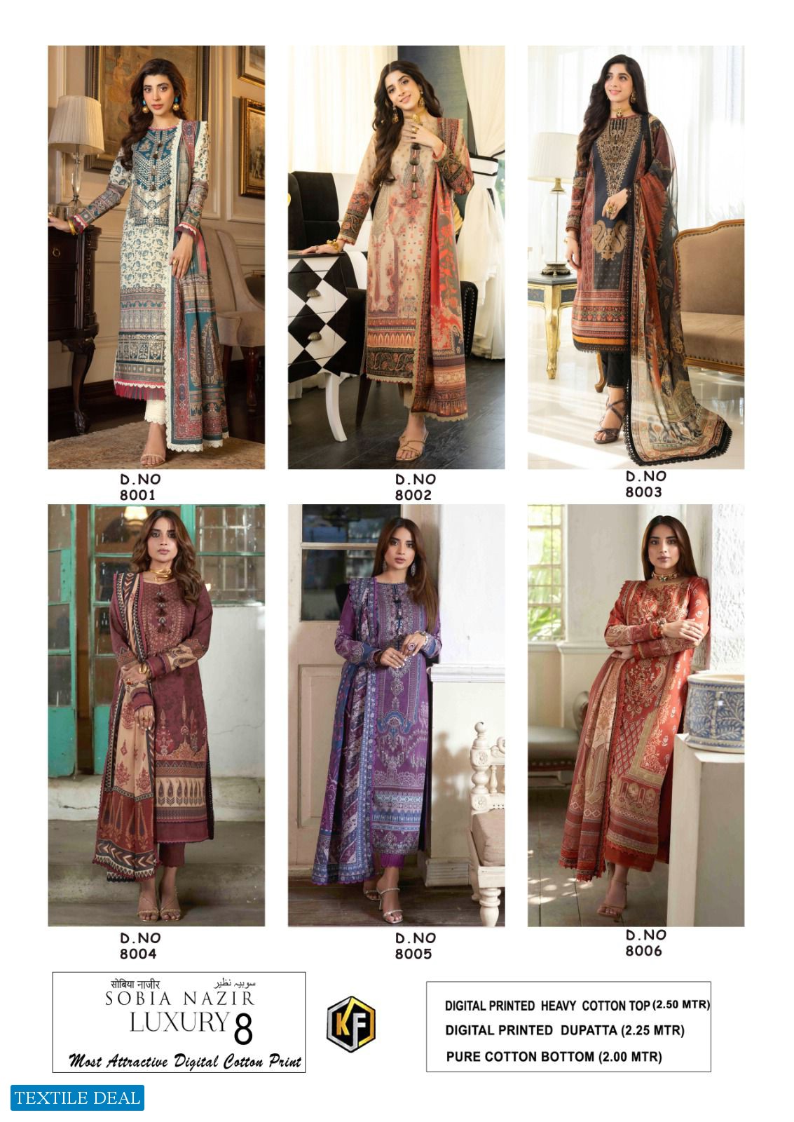 Keval Sobia Nazir Luxury Vol-8 Wholesale Karachi Print Cotton Dress Material