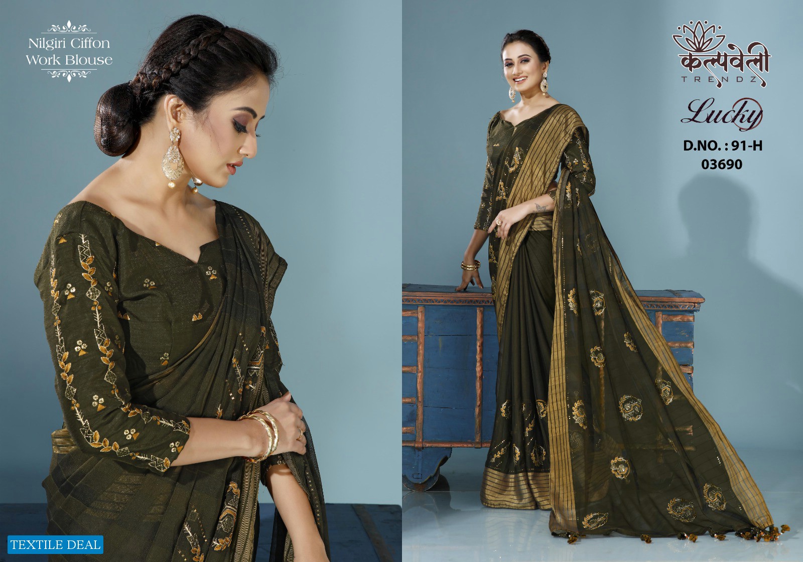 Kalpvelly Lucky D.no 91 Wholesale Designer Ethnic Sarees